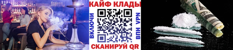 ГАШ Черногорск