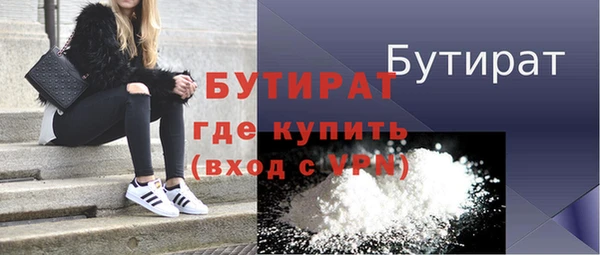 МДПВ Пролетарск