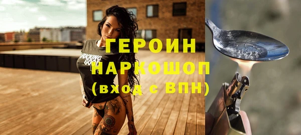 МДПВ Пролетарск