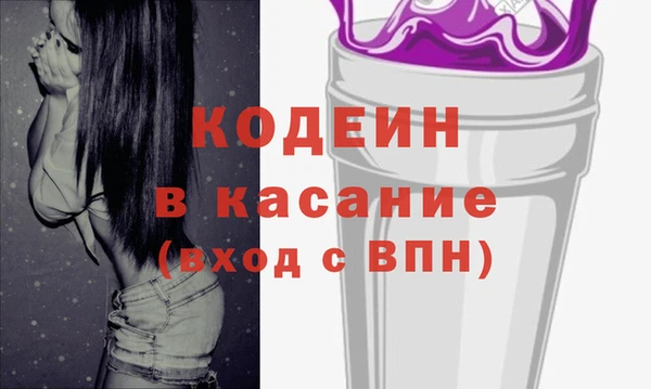 МДПВ Пролетарск