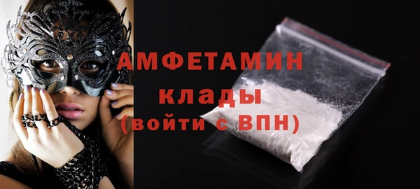 МДПВ Пролетарск