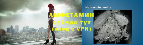 кокаин Приозерск