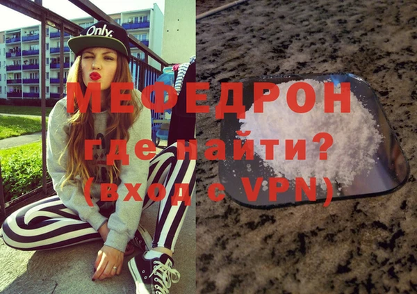 кокаин Приозерск