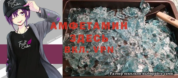 кокаин Приозерск