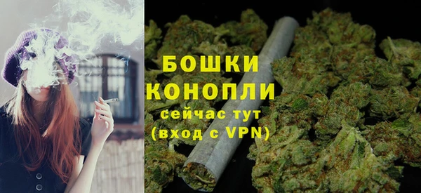 герыч Ростов