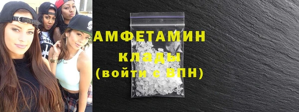 кокаин Приозерск