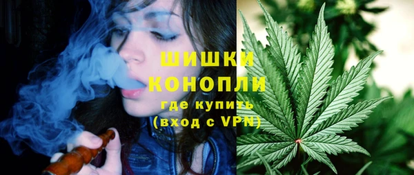 кокаин Приозерск