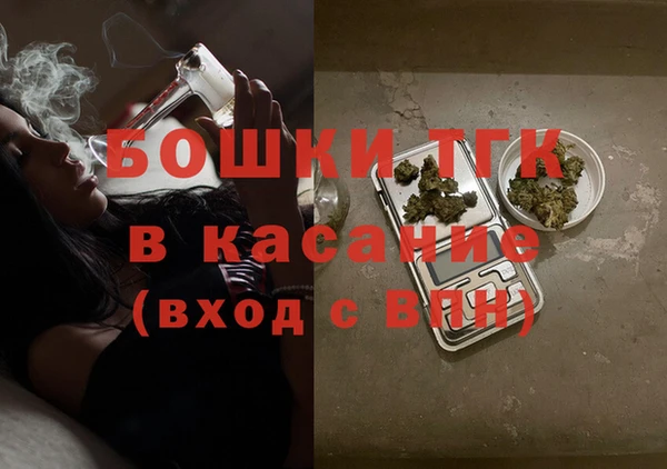 МДПВ Пролетарск