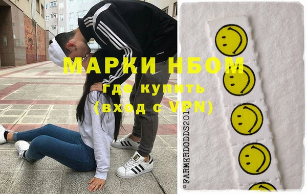 МДПВ Пролетарск