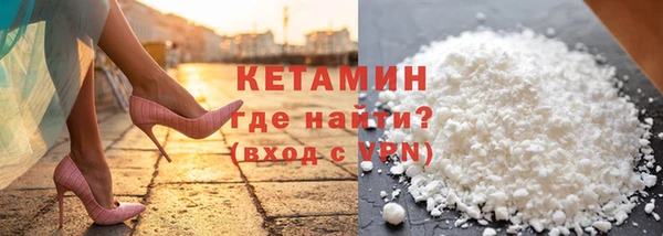 герыч Ростов