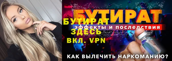 МДПВ Пролетарск